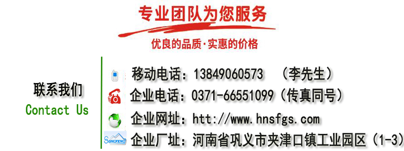 ľ�|(zh��)����̿/����/�S��(li��n)ϵ��ʽ