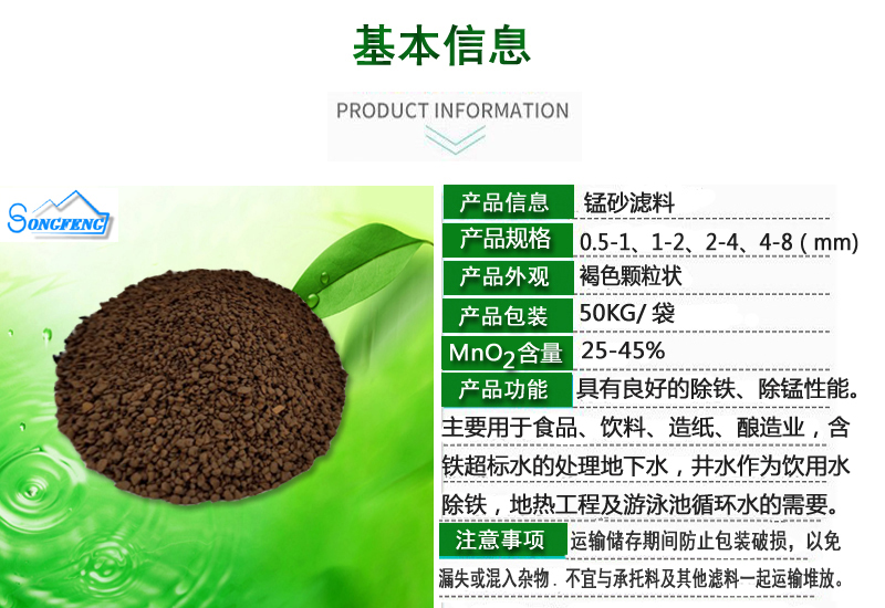 �iɰ�V��/�iɰ�S��