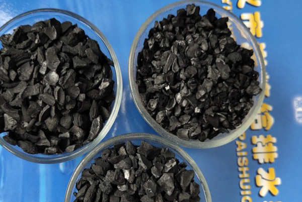 果殼|椰殼|凈水活性炭廠家 果殼|椰殼|凈水活性炭廠家