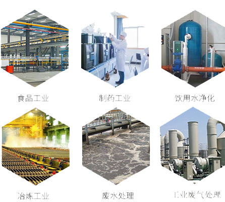 果殼|椰殼|凈水活性炭濾料應用廣泛 果殼|椰殼|凈水活性炭濾料應用廣泛