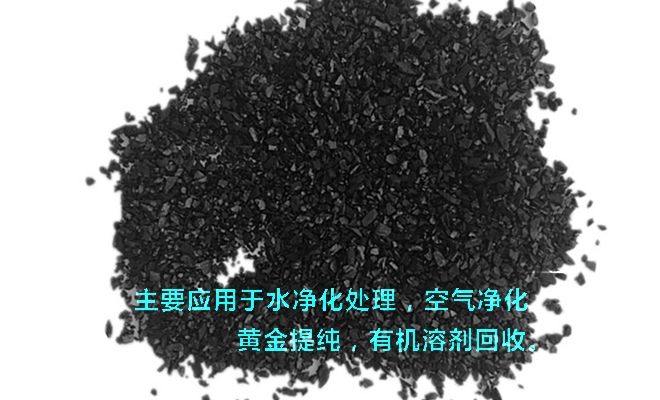 ����̿|����|Ҭ��|��ˮ|����̿�V��