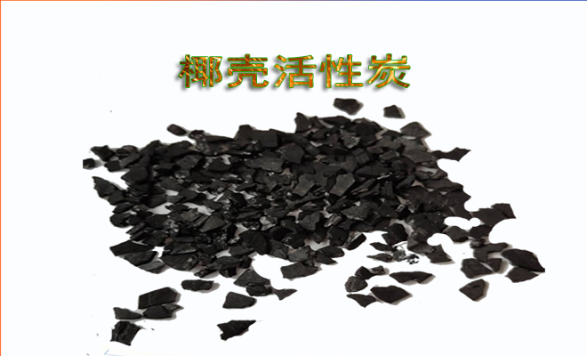 ����|Ҭ��|��ˮ|����̿�V��