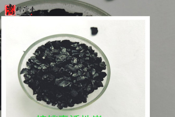 �ӱ������w������̿|����|�����w��|������ˮ|Ҭ��|��ˮ|����̿�V��|�S��