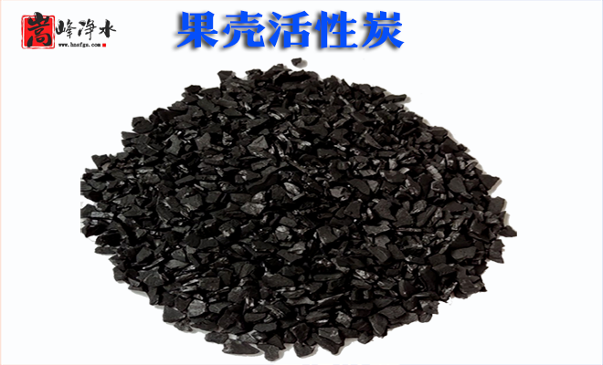 ����|�����w��|������ˮ|Ҭ��|��ˮ|����̿�V��|�S��|�����w������̿