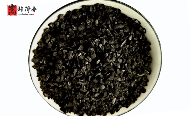 木質(zhì)活性炭|果殼|顆粒|椰殼|活性炭|廠家|價格 木質(zhì)活性炭|果殼|顆粒|椰殼|活性炭|廠家|價格