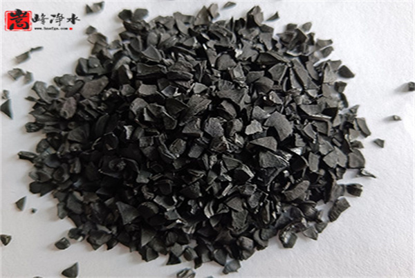 果殼|果殼顆粒|果殼凈水|椰殼|凈水|活性炭濾料|廠家 果殼|果殼顆粒|果殼凈水|椰殼|凈水|活性炭濾料|廠家