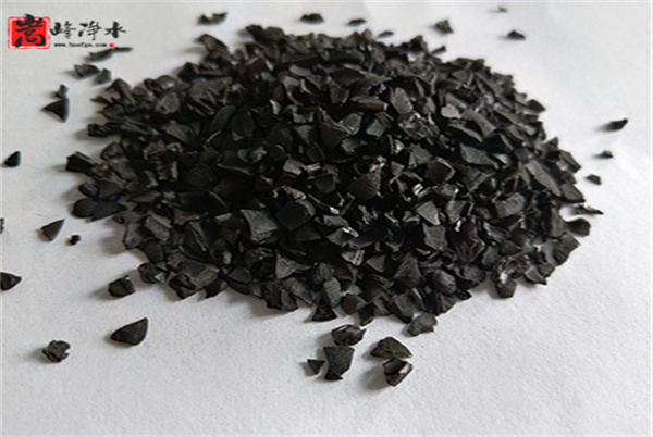 果殼|果殼顆粒|果殼凈水|椰殼|凈水|活性炭濾料|廠家 果殼|果殼顆粒|果殼凈水|椰殼|凈水|活性炭濾料|廠家