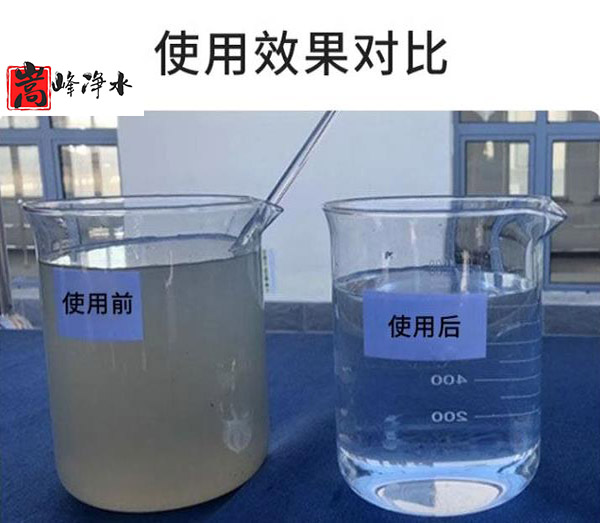 �iɰ�V��|�oú��|�V��|����̿|��ˮ|�S��