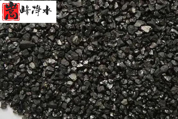 果殼|椰殼|木質(zhì)|凈水|活性炭|廠家 果殼|椰殼|木質(zhì)|凈水|活性炭|廠家