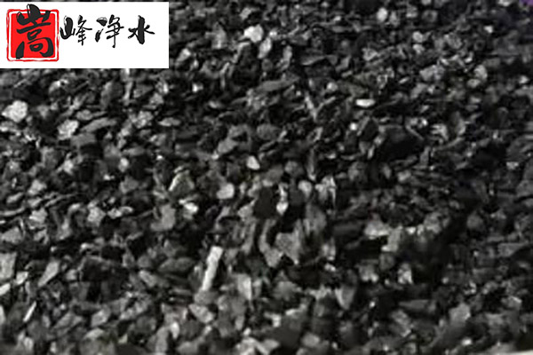 無煤煙|濾料|活性炭|凈水|廠家 無煤煙|濾料|活性炭|凈水|廠家