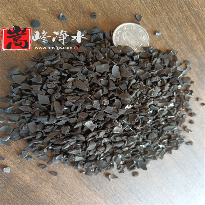 ����|�w��|��ˮ|Ҭ��|�r(ji��)��|����̿|�V��|�S��|�l(f��)؛|Ч��|���a(ch��n)