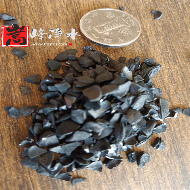 ����|Ҭ��|�Ӛ�|����̿|��ˮ|����̿|�S��|�r��|ʹ��Ч��