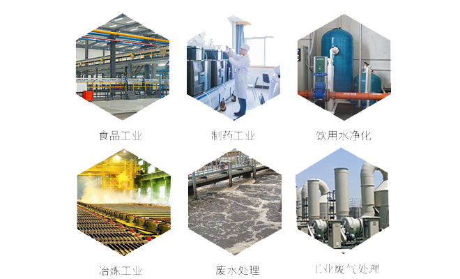 ����̿|��ˮ|�V��|���a|�S��|�r��|ʹ��|����