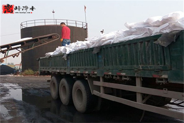 ����̿|��ˮ|�V��|���a(ch��n)|�S��|�r��|ʹ��|����