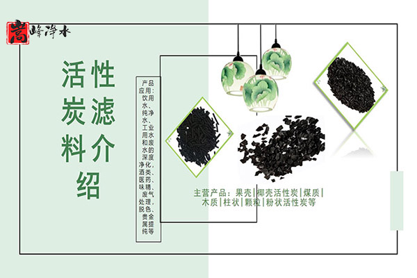 ���������ú�|����̿,ú�|�������̿,��������̿,����̿�V��,����̿�r��