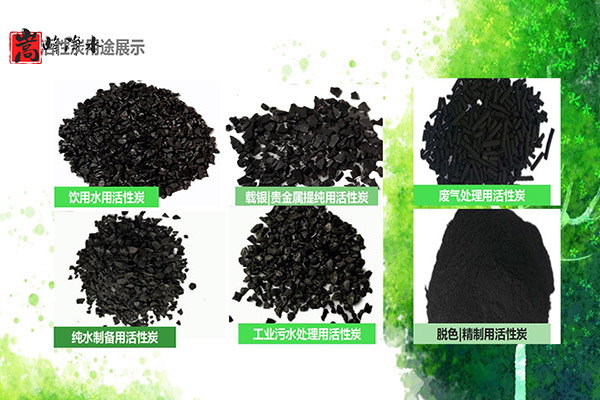 �ؑc����^(q��)ľ�|�۠����̿,�����V��,��ˮˎ��,ˮ̎��V��,����̿�V��