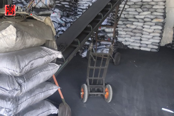 �o��ú�V����ұ���ИI(y��)�Uˮ̎���еđ���ǰ��,��������̿,��ˮ����̿,ú�|(zh��)�������̿,Ҭ������̿