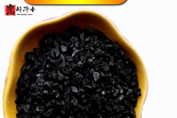 ����̿�^�V�������M(j��n)�ɳ��m(x��)ˮ�YԴ����,��������̿,��ˮ����̿,ú�|(zh��)�������̿,Ҭ������̿