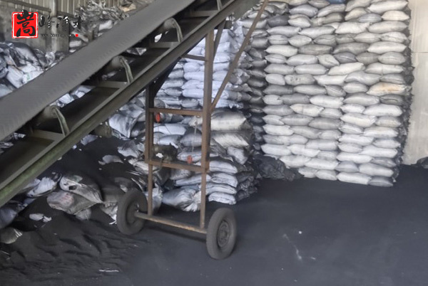 ����(j��)��Ⱦ���x����m�Ļ���̿,ú�|(zh��)�w������̿,ú�|(zh��)����̿,ú�|(zh��)�������̿,��������̿,����̿�V��,����̿�r��