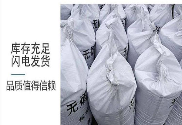 �Uˮ̎���ßo��ú�V��-�Gɫ������Q�h(hu��n)�����},�����V��,��ˮˎ��,ˮ̎��V��,����̿�V��