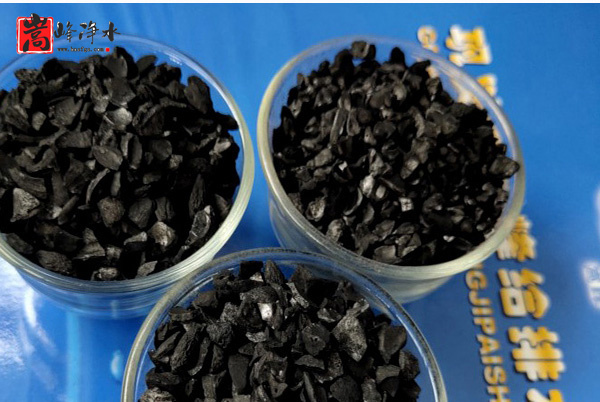 �ߵ�Ҭ������̿������ˮ�|(zh��)��ȥ����ζ�����o(h��)����,Ҭ������̿,Ҭ����ˮ����̿,����̿�V��,����̿