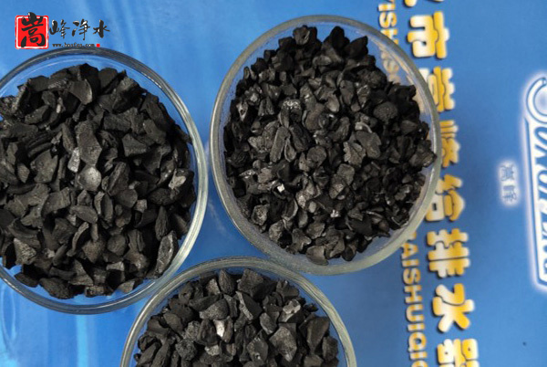 �P(gu��n)ע����̿����(ji��),�����坍ˮԴ,Ҭ������̿,Ҭ����ˮ����̿,����̿�V��,����̿ ​,