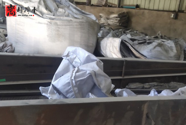 �h(hu��n)���ְ�ȫ,��������̿����ˮ�|(zh��)����ҊӰ,�iɰ�V��,�oú���V��,ú�|(zh��)����̿,��������̿,ľ�|(zh��)����̿