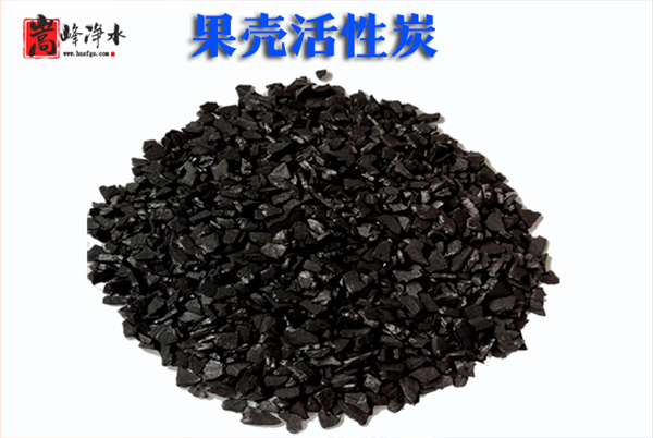 ˮ�Sˮ������������������̿�z�y(c��)�����������,��ˮˎ��,ˮ̎��V��,����̿�V��,�����V��