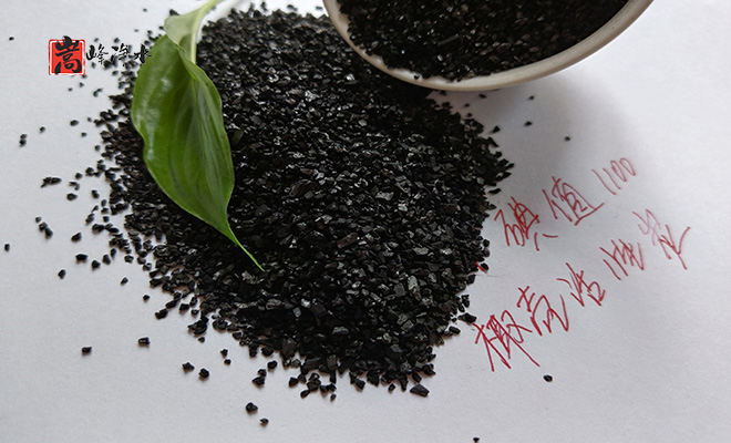 ��ʾ����̿�Vо�Ĺ���ԭ����,�iɰ�V��,�oú���V��,ú�|(zh��)����̿,��������̿,ľ�|(zh��)����̿