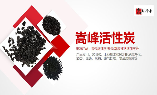 ������Ҭ�����ߵ�ֵ����ˮ��ˮ̎�����ԁ�(l��i)ˮ����������̿�V�ϏS�ң�����(y��ng)�̈D