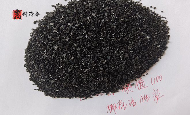 ˮ̎������̿�V�ϣ��������ߵ�ֵҬ������ˮ���ԁ�(l��i)ˮ�������U��̎�����������̿�S�ң��ӹ��D