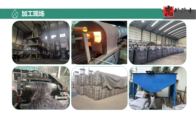 Ҭ�����������ߵ�ֵ����ˮ̎�����ԁ�ˮ����������̿���o��ú�V�ϣ��S�ң��F(xi��n)���D