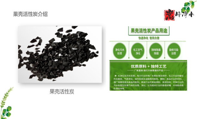 ��������ˮ���ߵ�ֵ��ˮ̎�����ԁ�ˮ�������U��̎��������̿�V�ϣ��S�ң����ƈD