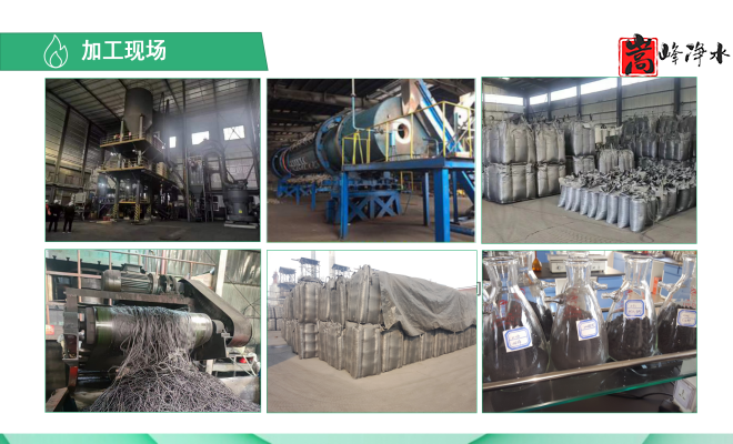 ��������ˮ���ߵ�ֵ��ˮ̎�����ԁ�(l��i)ˮ�������U��̎��������̿�V�ϣ��S�ң���(y��u)��(sh��)�D