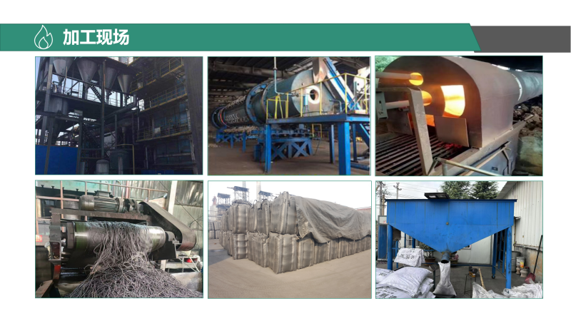 Ҭ���S�����̿����������ˮ���ߵ�ֵ��ˮ̎�����ἃ���d�y����̿�V�ϏS�Ҽӹ��F(xi��n)���D