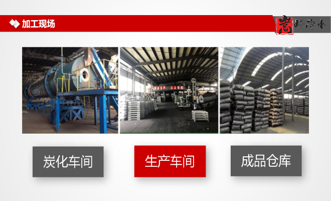 ������Ҭ�����ߵ�ֵ����ˮ��ˮ̎�����ԁ�(l��i)ˮ����������̿�V�ϏS�ң��F(xi��n)��(ch��ng)�D