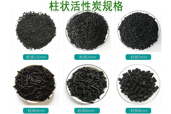 Ҭ�����������ߵ�ֵ����ˮ̎�����ԁ�(l��i)ˮ����������̿���o(w��)��ú�V�ϣ��S�ң�����(y��ng)�̈D