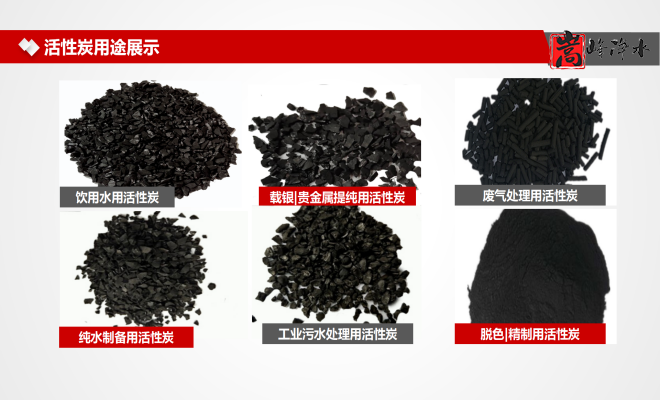 ˮ̎������̿�V�ϣ��������ߵ�ֵҬ������ˮ���ԁ�ˮ�������U��̎�����������̿�S�ң���(y��ng)���I(l��ng)��D