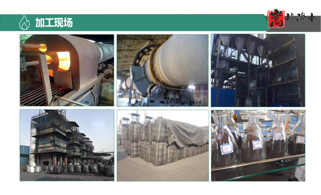 ��������ˮ���ߵ�ֵ��ˮ̎�����ԁ�(l��i)ˮ�������U��̎��������̿�V�ϣ��S�ң��ӹ��D