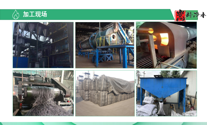 ������Ҭ�����ߵ�ֵ����ˮ��ˮ̎�����ԁ�ˮ����������̿�V�ϏS�ң��ӹ��D