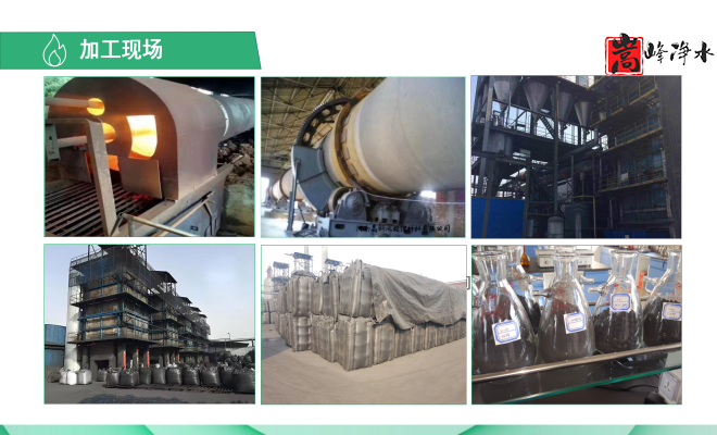 ��������ˮ���ߵ�ֵ��ˮ̎�����ԁ�(l��i)ˮ�������U��̎��������̿�V�ϣ��S�ң��ӹ��D