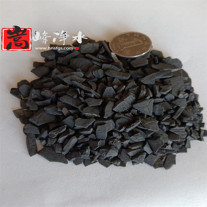 ������Ҭ�����ߵ�ֵ����ˮ��ˮ̎�����ԁ�ˮ����������̿�V�ϏS�ң��ӹ��D