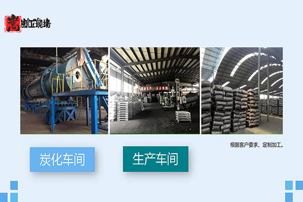 ˮ̎������̿�V�ϣ��������ߵ�ֵҬ������ˮ���ԁ�ˮ�������U��̎�����������̿�S�ң��ӹ��D