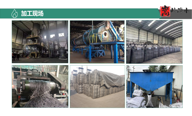 Ҭ�����������ߵ�ֵ����ˮ̎�����ԁ�ˮ����������̿���o��ú�V�ϣ��S�ң������Ŀ�D