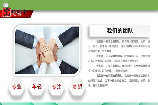 Ҭ�����������ߵ�ֵ����ˮ̎�����ԁ�(l��i)ˮ����������̿���o(w��)��ú�V�ϣ��S(ch��ng)�ң���(y��u)��(sh��)�D