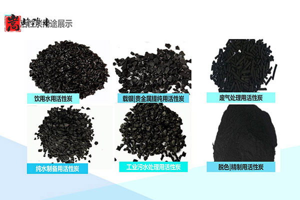 Ҭ�����������ߵ�ֵ����ˮ̎�����ԁ�ˮ����������̿���o��ú�V�ϣ��S�ң���(y��u)��(sh��)�D