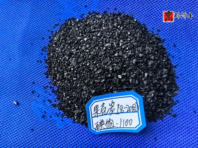 ���Ɵo��ú�V�σr(ji��)�����_����_��ˮ_Ҭ��_ˮ̎��_����̿�V��_�S�ҬF(xi��n)���D