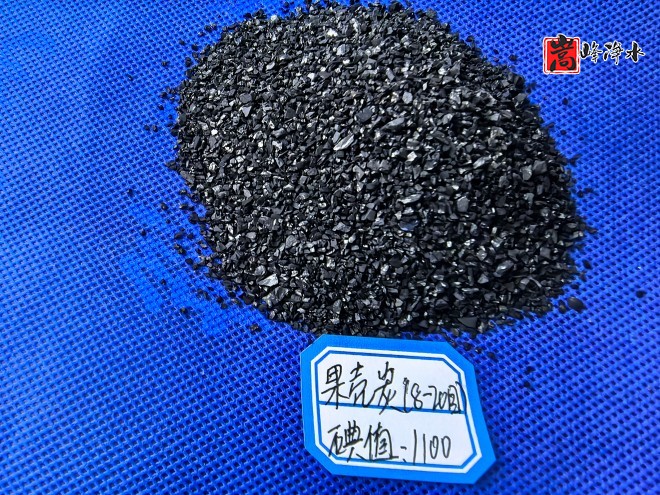 ׌�U������̿���l(f��)����_Ҭ��_����_�ߵ�ֵ_��ˮ̎��_����̿_�o(w��)��ú�V��_��(sh��)�ĈD