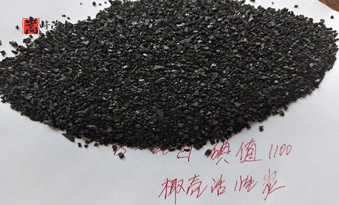 ˮ̎���I(l��ng)���ßo(w��)��ú�V��_����_��ˮ_Ҭ��_ˮ̎��_����̿�V��_�S�Ҷ��ƈD