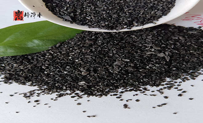 果殼_椰殼_高碘值_水處理_自來(lái)水凈化_活性炭濾料廠家 果殼_椰殼_高碘值_水處理_自來(lái)水凈化_活性炭濾料廠家